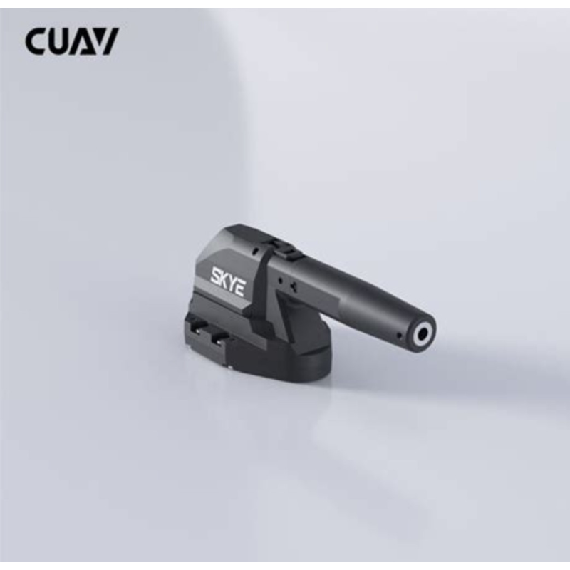 CUAV SKYE Airspeed Sensor Датчик повітряної швидкості