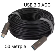 Оптоволоконний кабель (usb кабель)передачі даних 50 метрів AOC USB 3.0 та 3.1 10 Гбіт/с