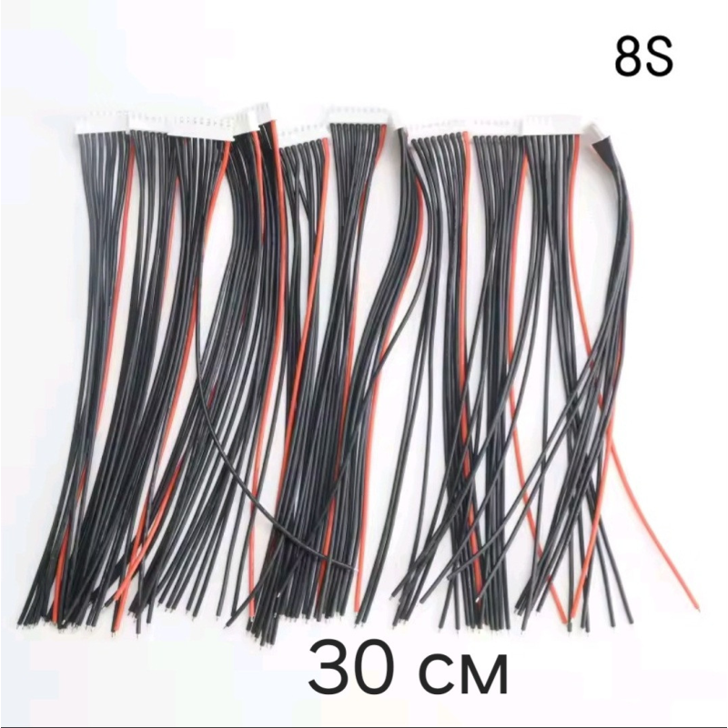 JST-XH 8S Балансир 30см з кабелем 22 AWG силікон
