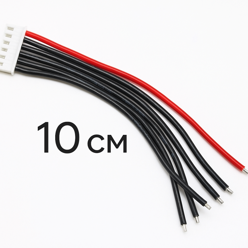 JST-XH 6S Балансир 10см з кабелем 22 AWG силікон