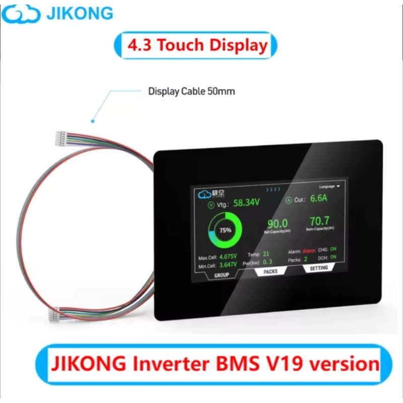 JK BMS Дисплей 4.3  дюйма Jikong тачскрін v19