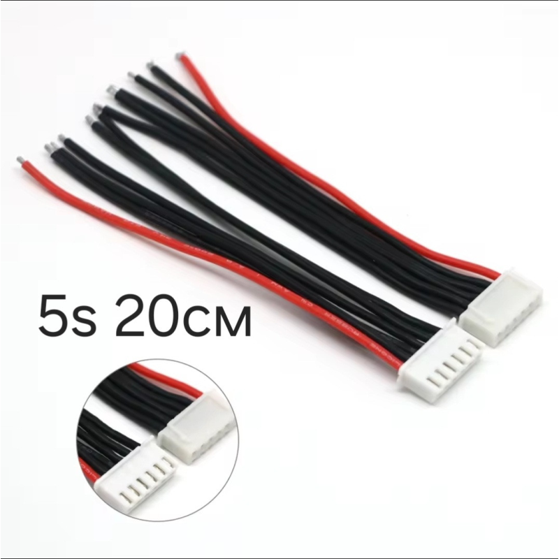 JST-XH 22 AWG 5S 6 pin 20 см балансувальний кабель силіконовий
