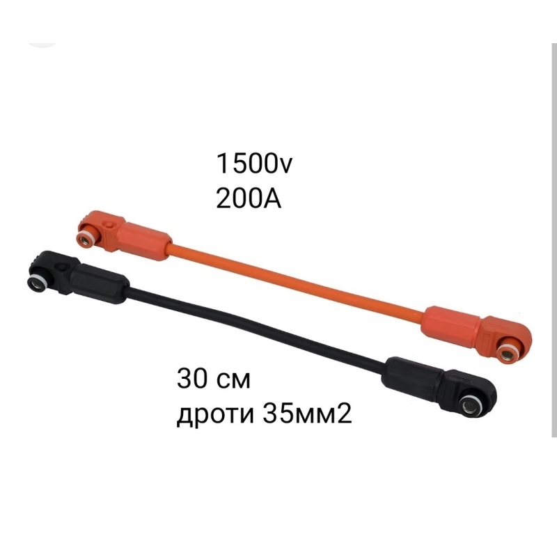 Корпусна швидкозє“мна клема для акумулятора 200А Li-ion Lifepo4 Корпусна швидкозє“мна клема для акумулятора 200А Li-ion Lifepo4