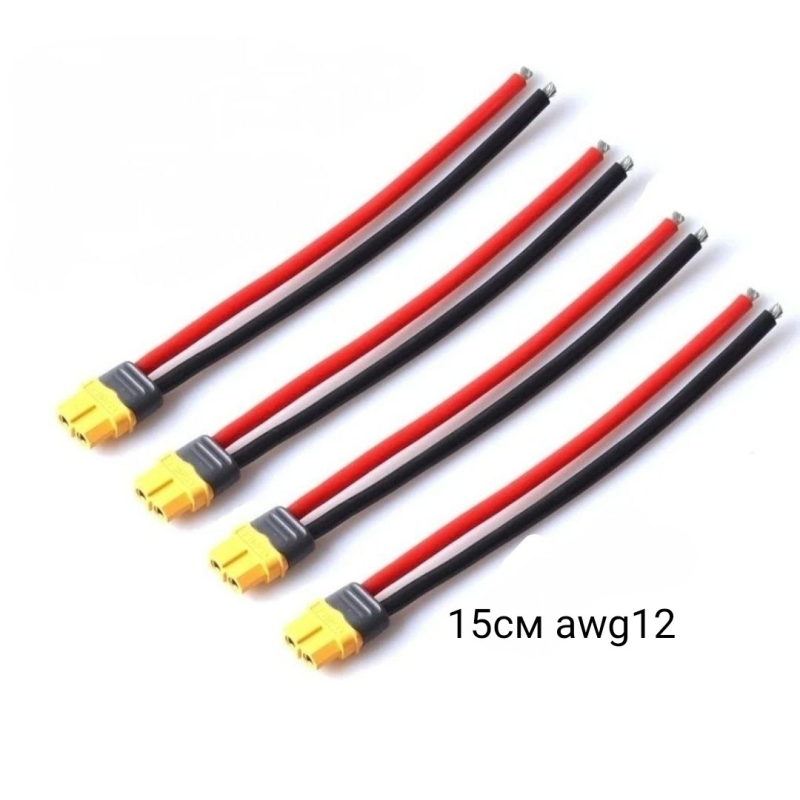 XT60 H-F із силіконовими дротами AWG12  15см кінці залужені