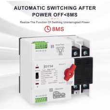 АВР (Автомат введення резерву)Jotta W2R-2P перемикач 125A